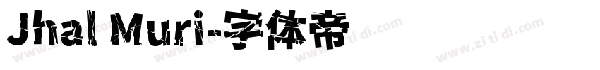 Jhal Muri字体转换